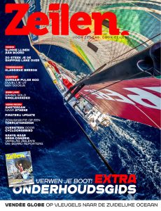 zeilen-cover-12-2016