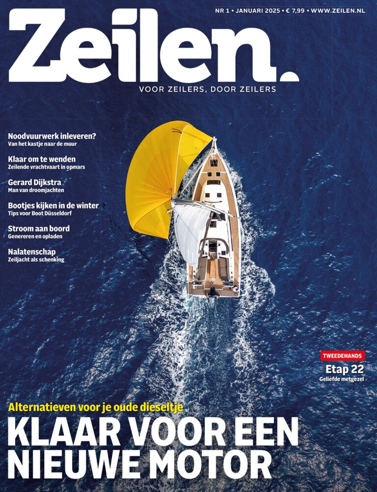 Staat SAIL Amsterdam 2025 al in jouw agenda? Zeilen